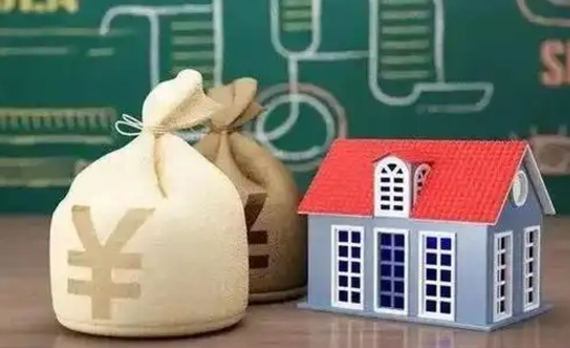 固原五险一金指的哪些（请问五险一金是哪五险一金?）